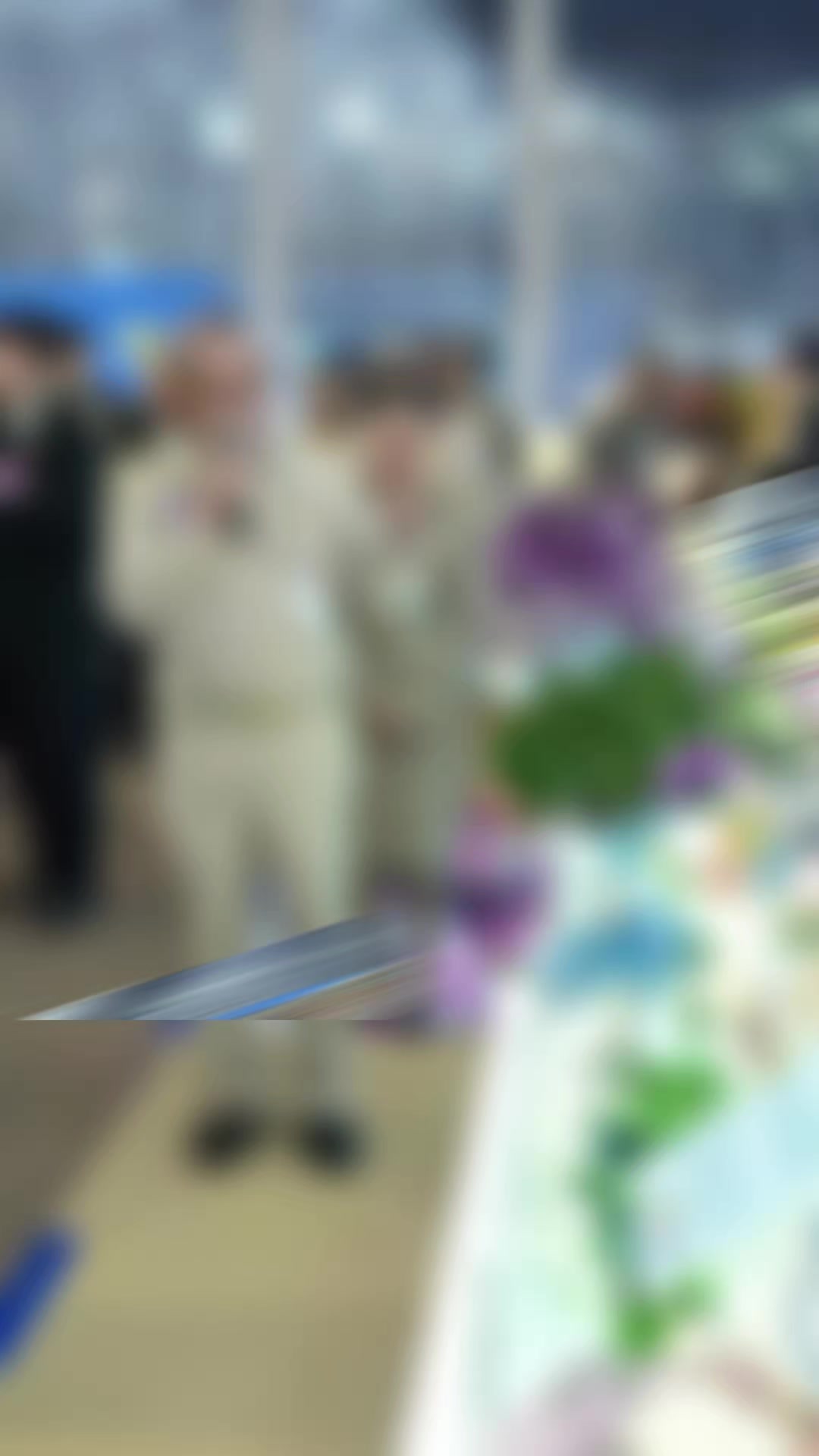 @ขวัญใจ