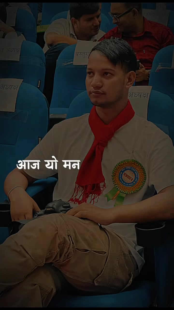 @Himal Mahara