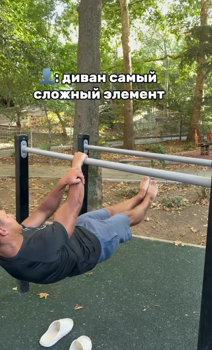 @mangust_fit
