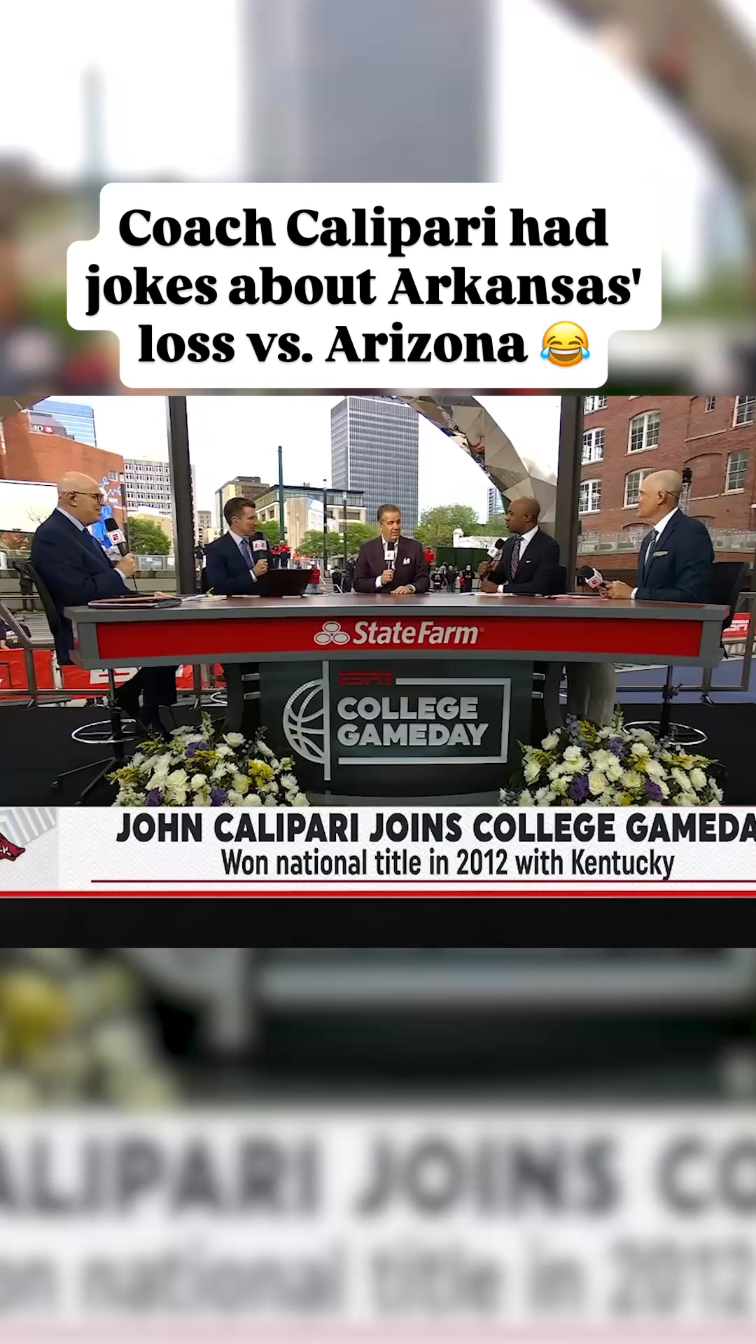 @College GameDay