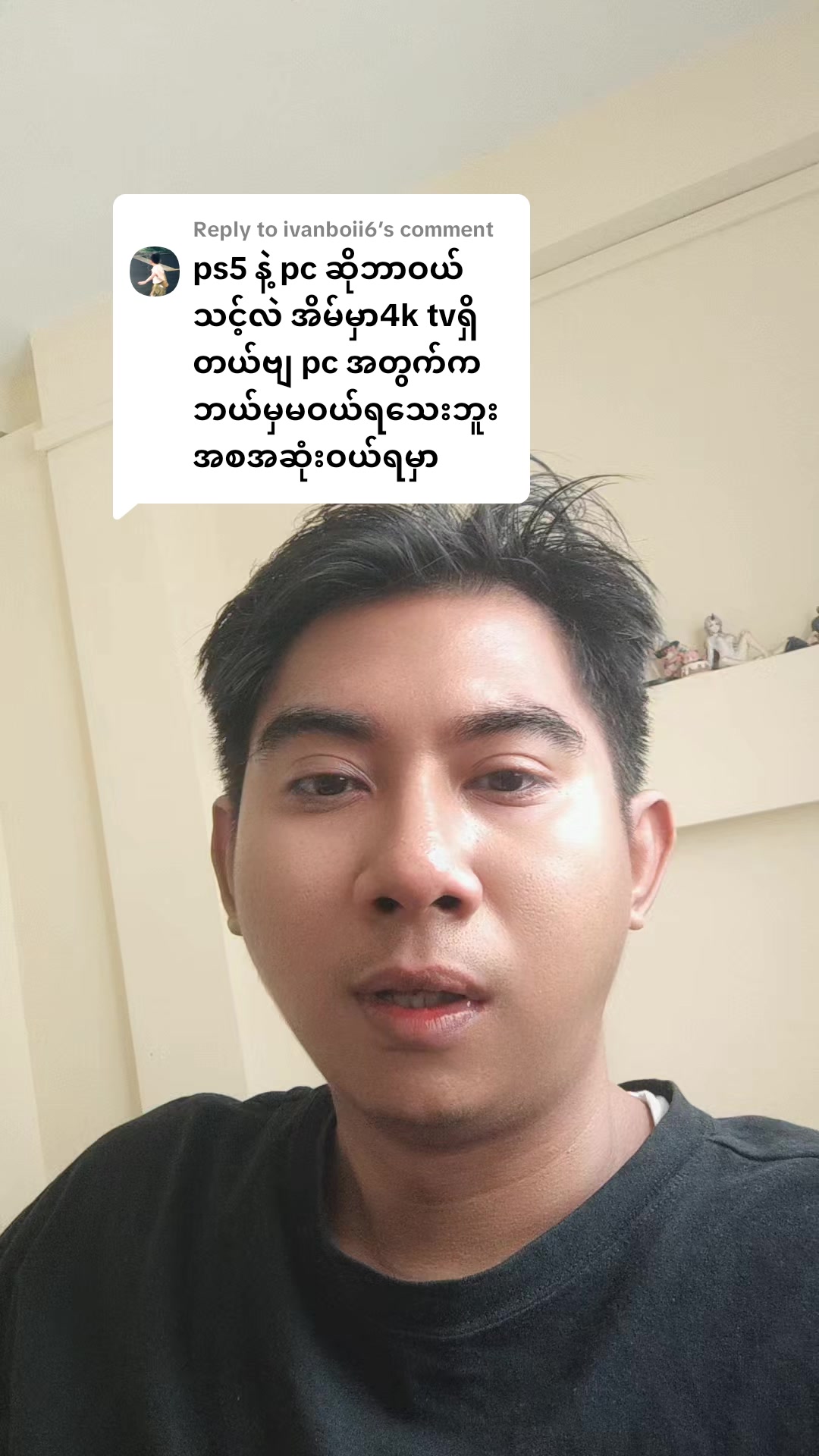 @DELUXE
