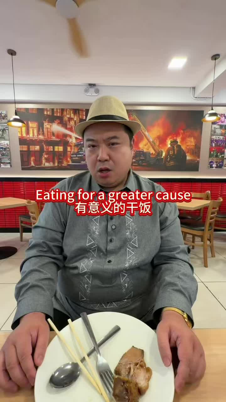 @Chinese Trump(RyanChen瑞哥英语)