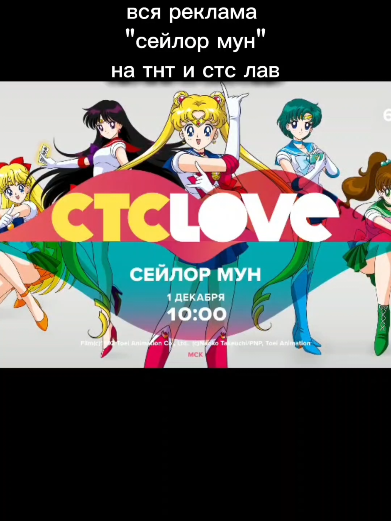 @Бульма(за ней следят😰😰😰)