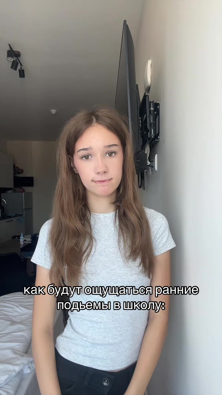 @машка