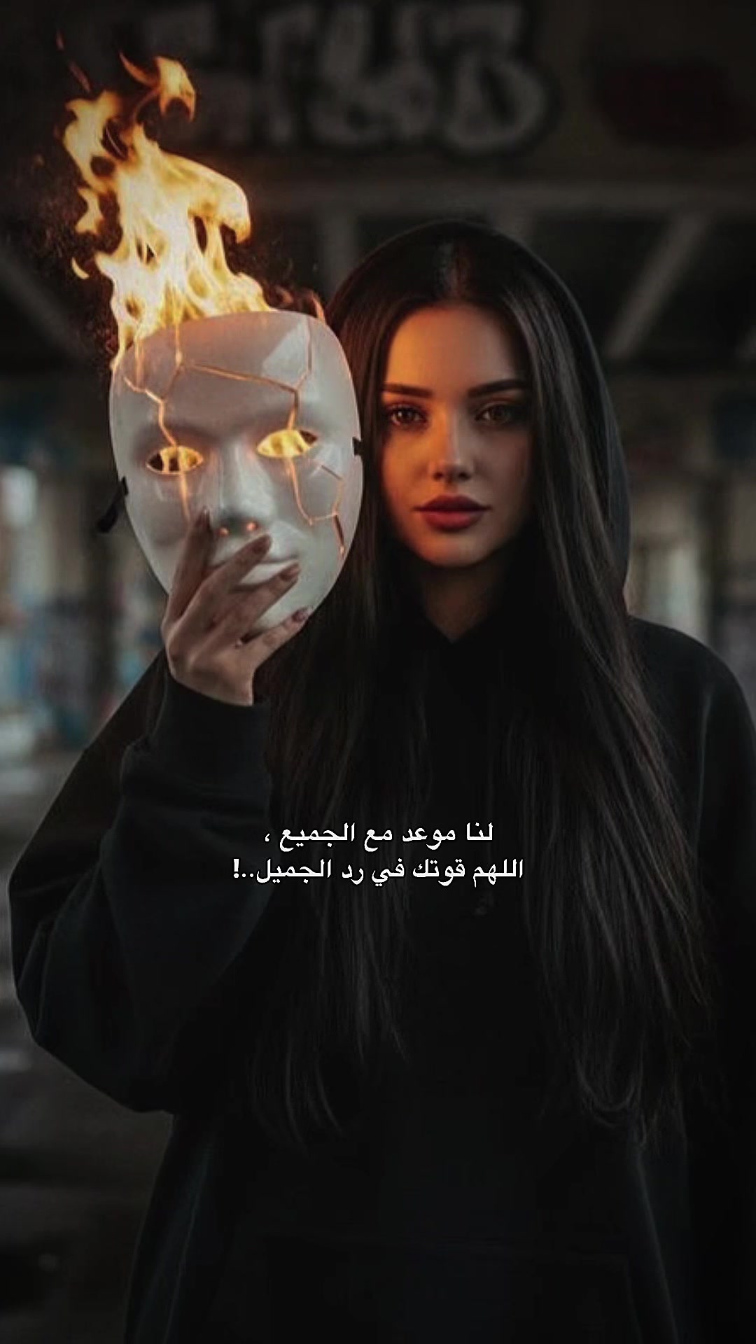 @ɴᴇʀᴠɪɴ|🫀