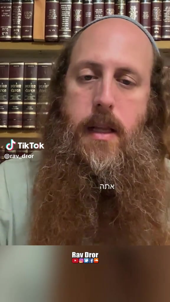 @Rav Dror