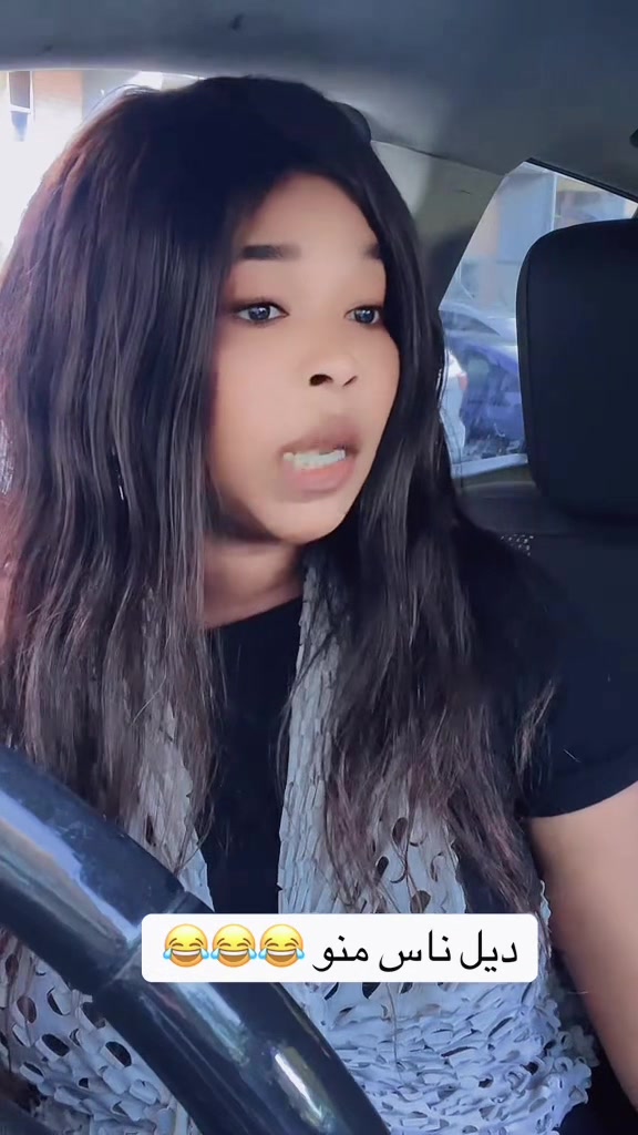 @جوجو الجنوبيه