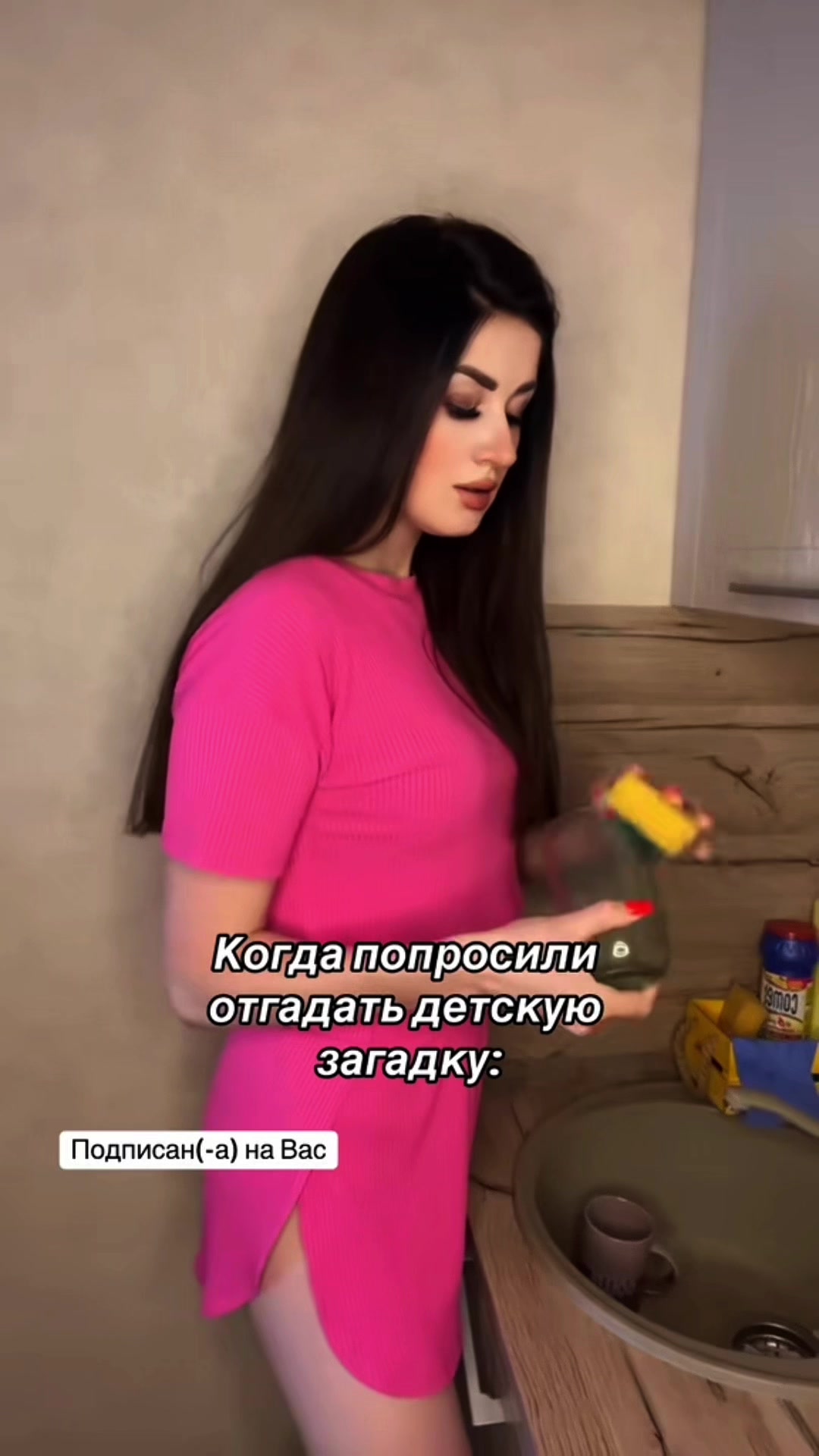 @lenochka_bumer