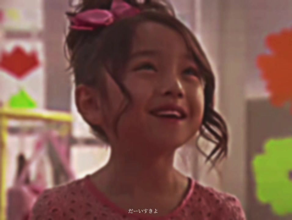 @集中力迷子