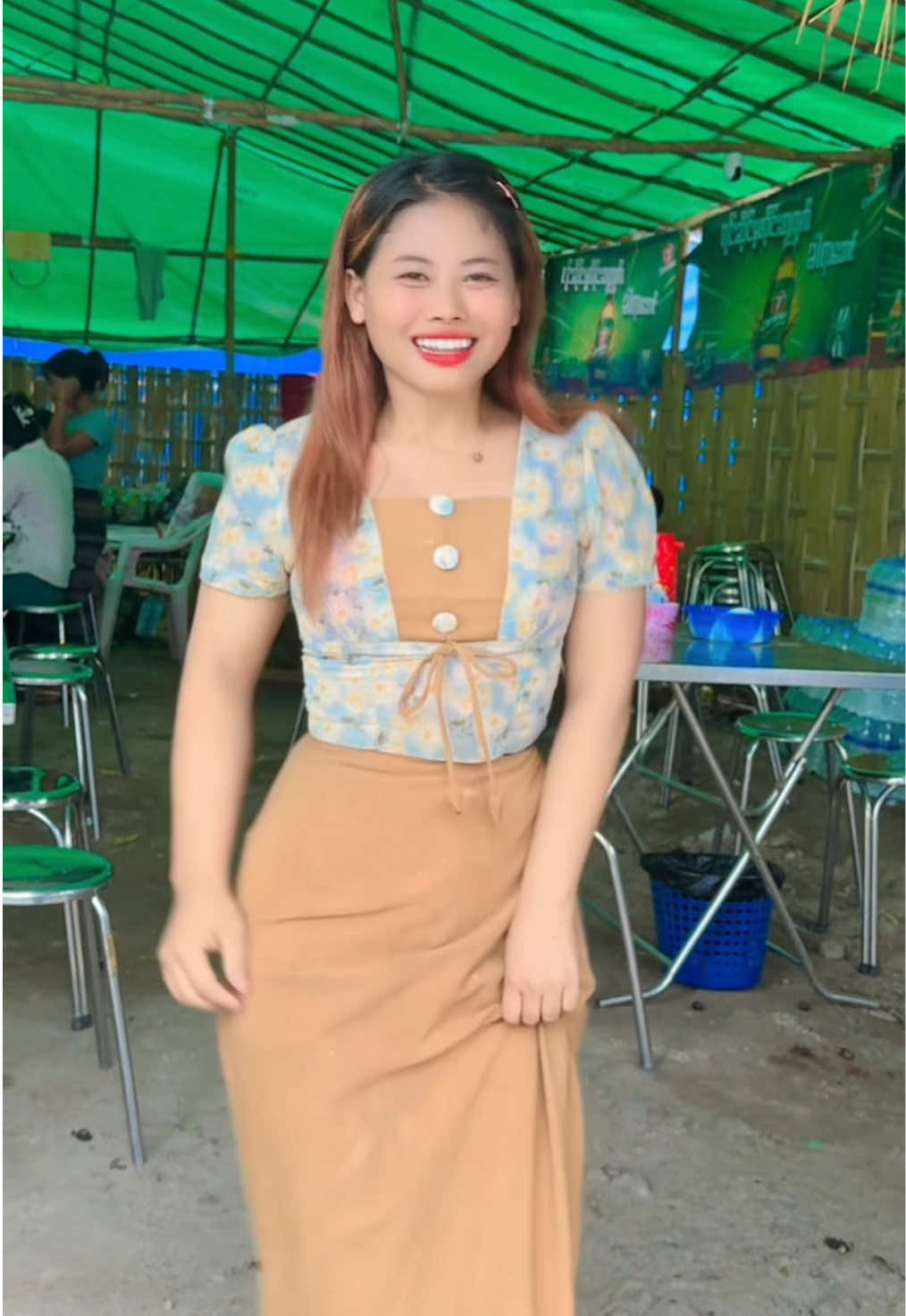 @ဧကရီ