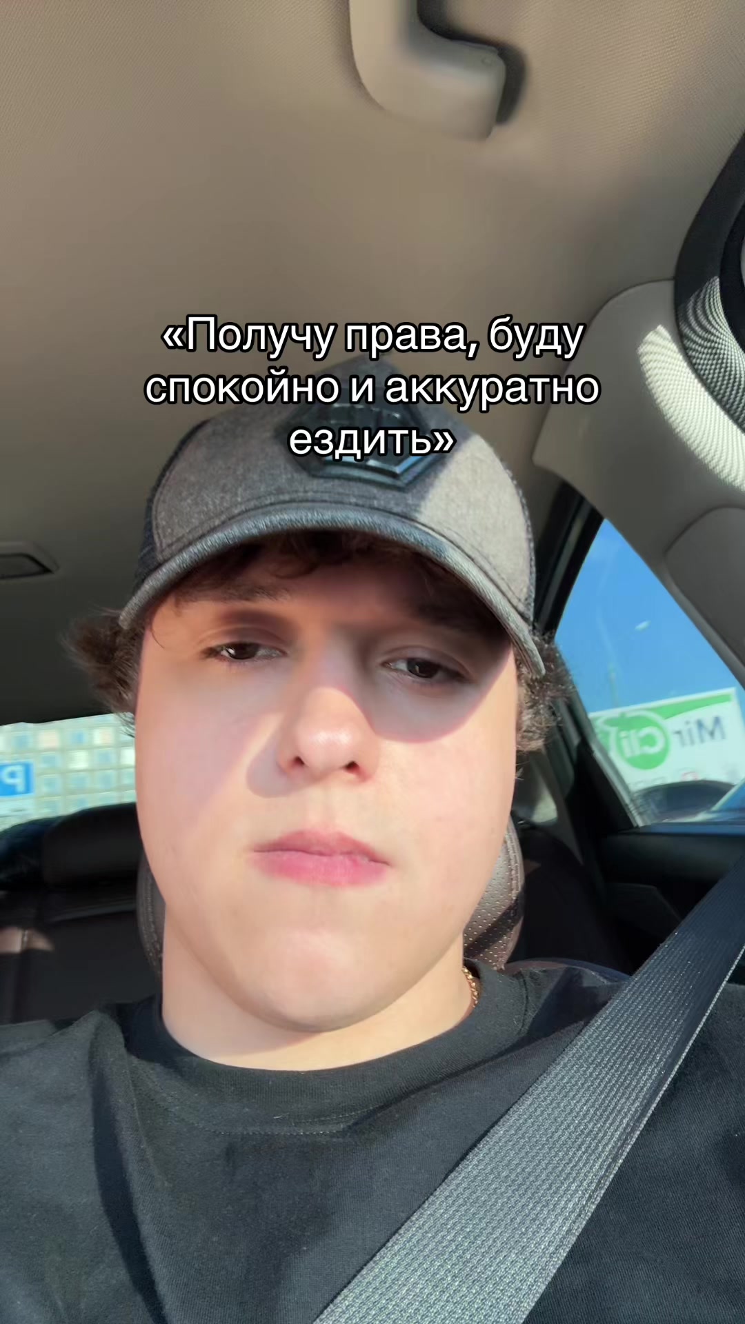 @ТГК:Gugava