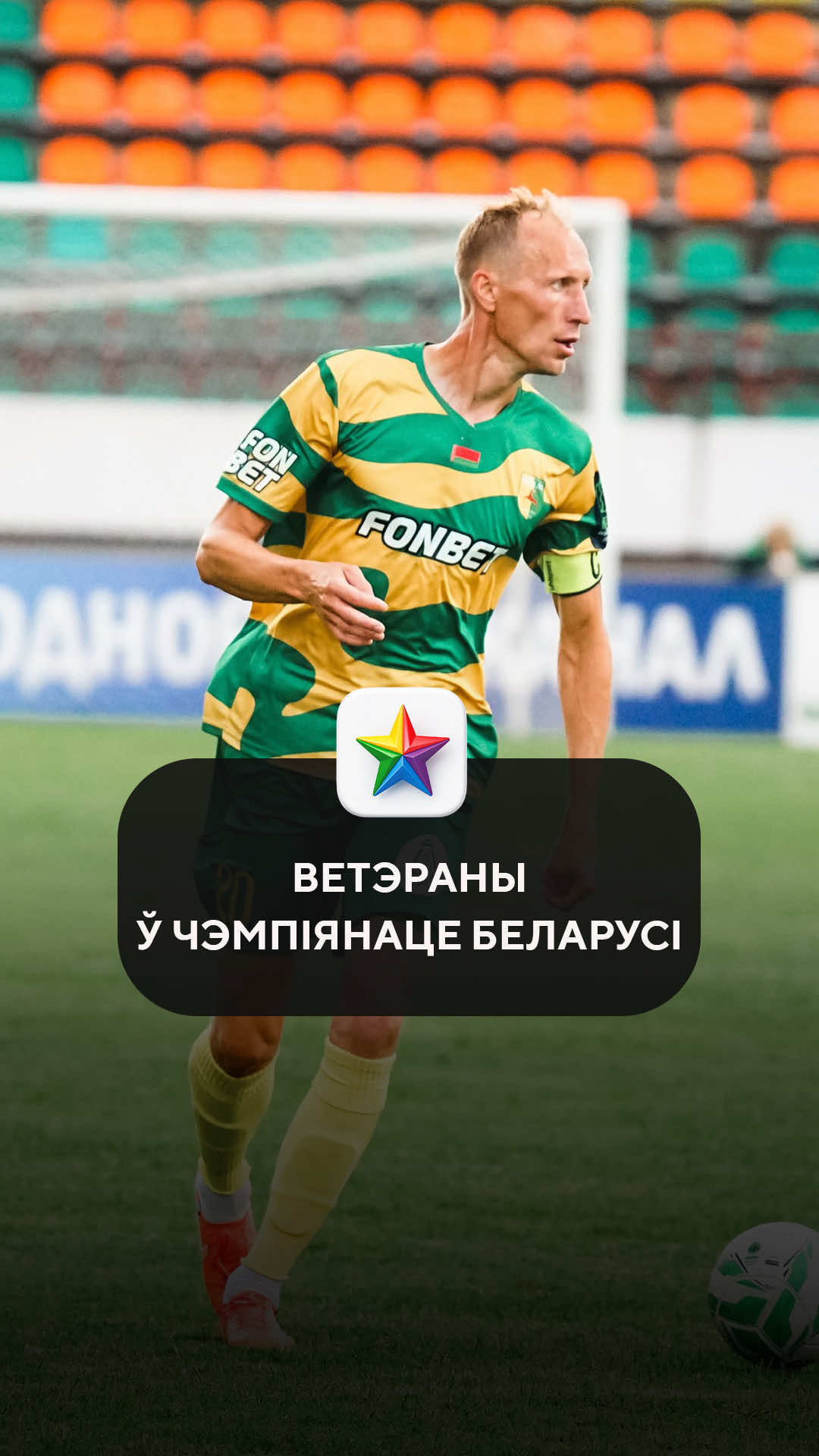 @Tribuna.com Беларусь