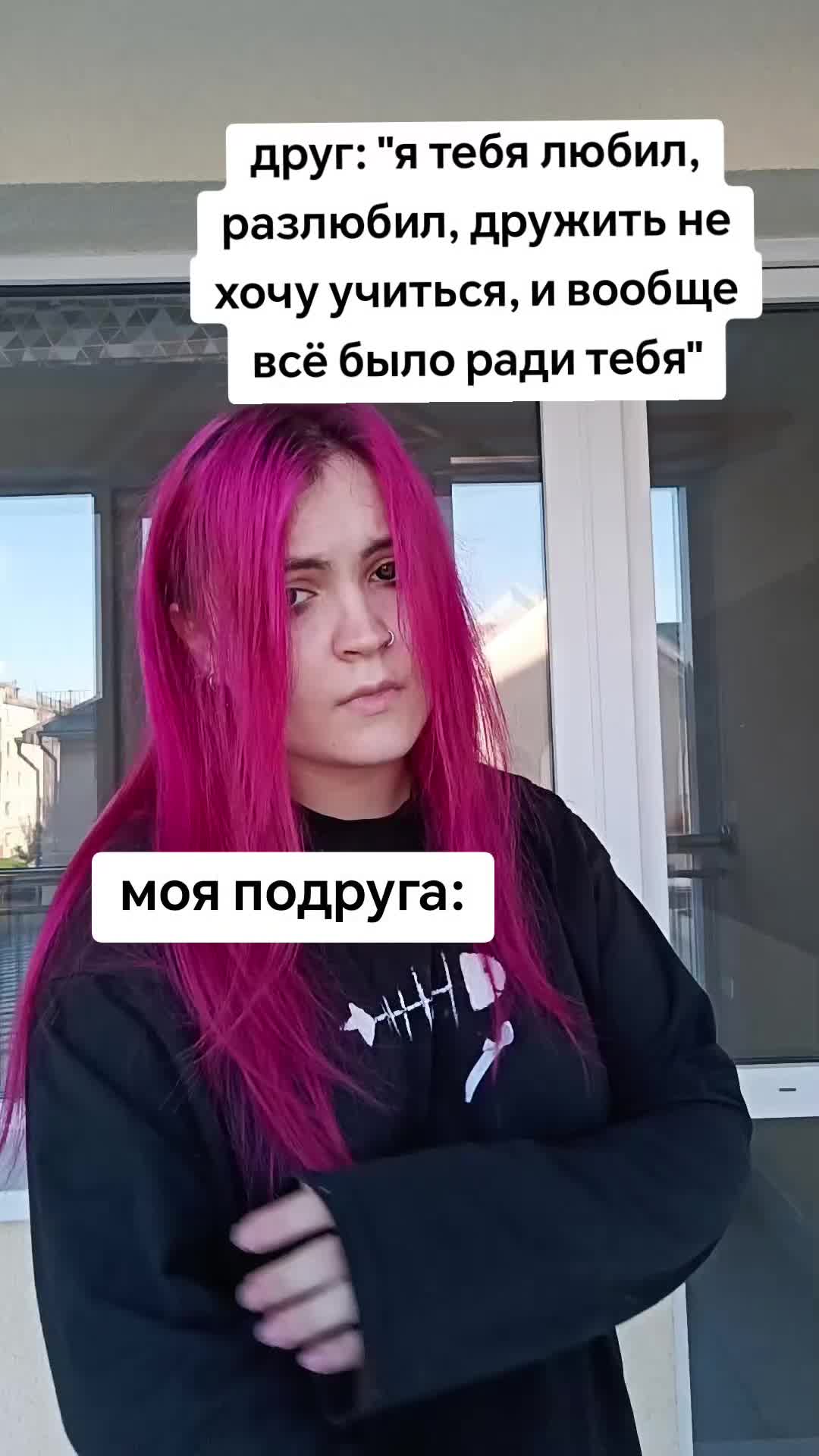 @дашказаврик@