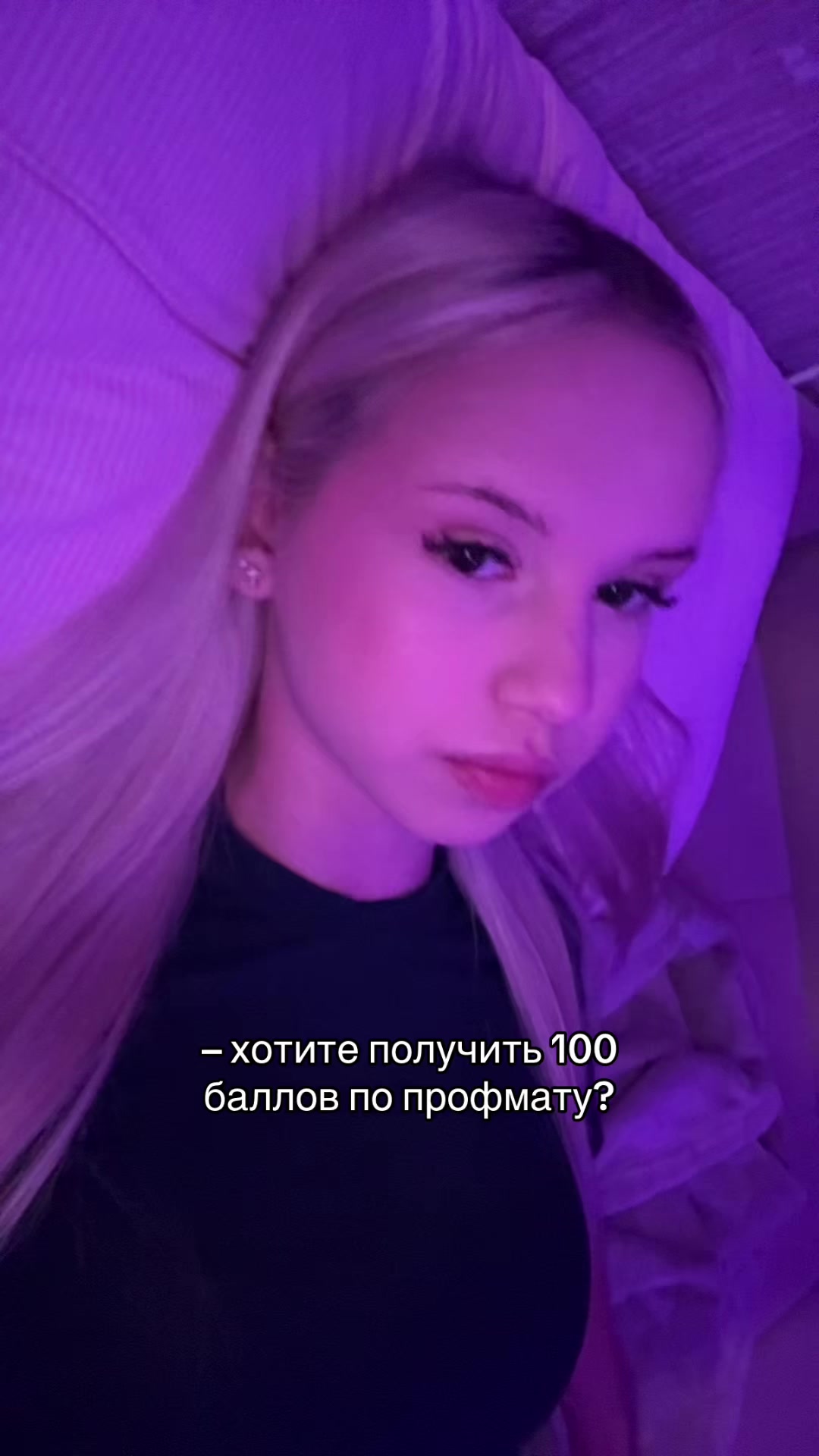 @тгк: КСЕНЛИКС