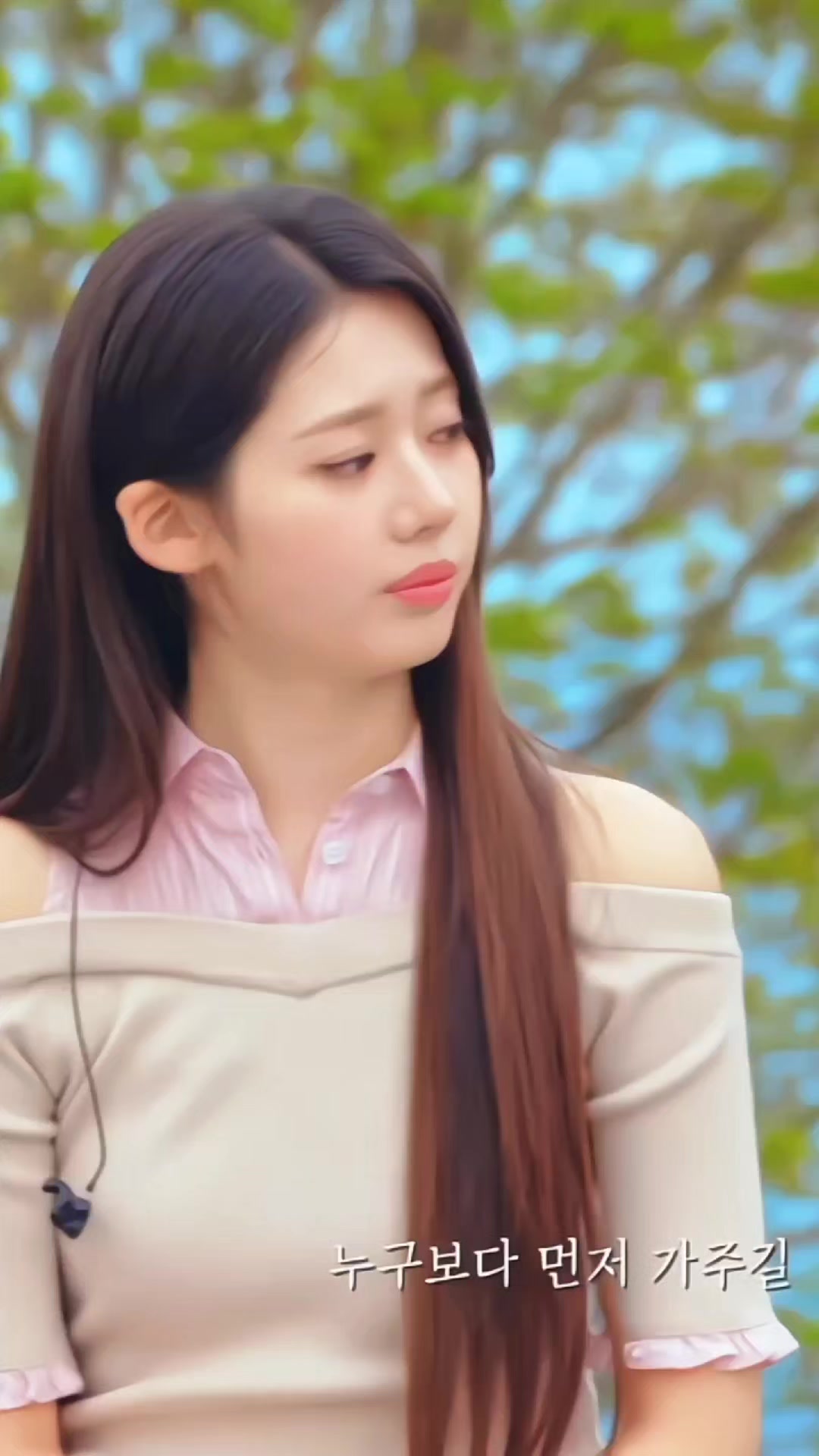 @Lee Dain
