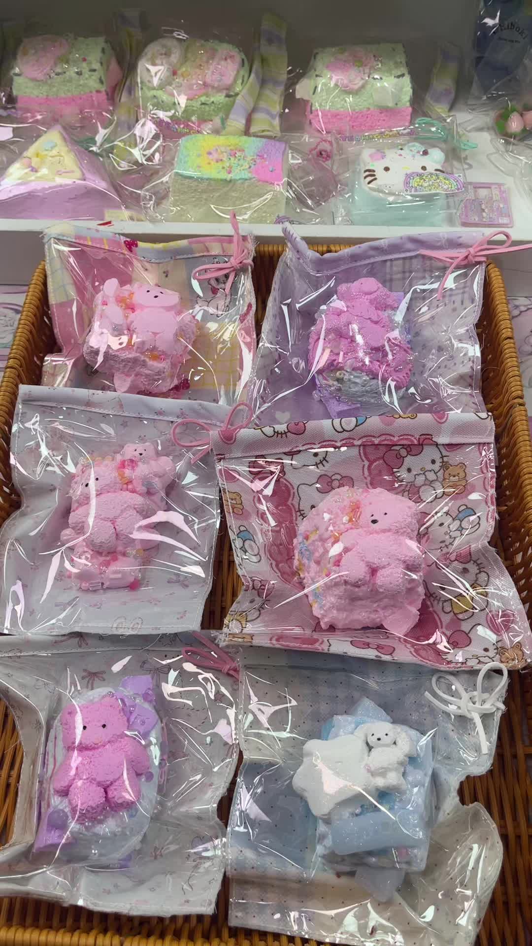 @Squishy Joy Box 01