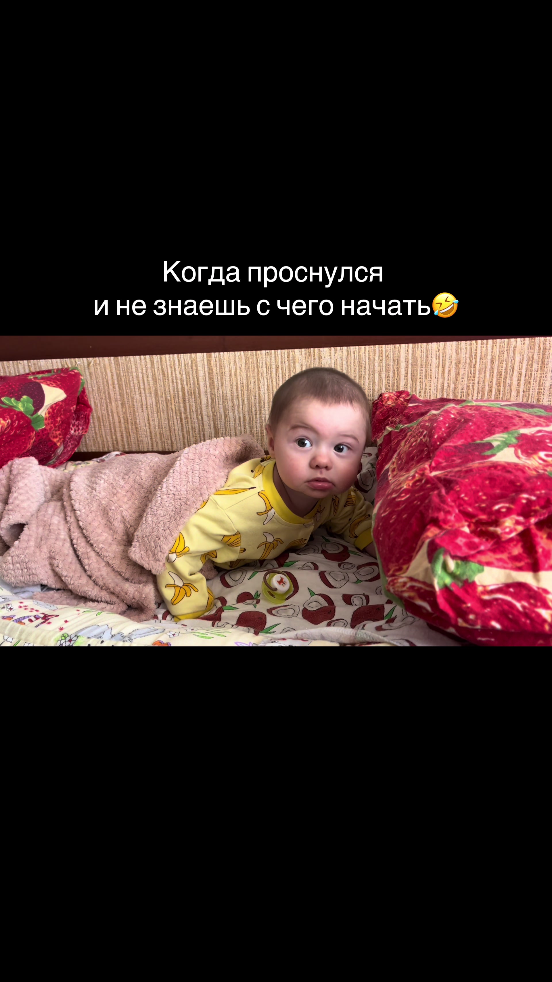 @Виктория