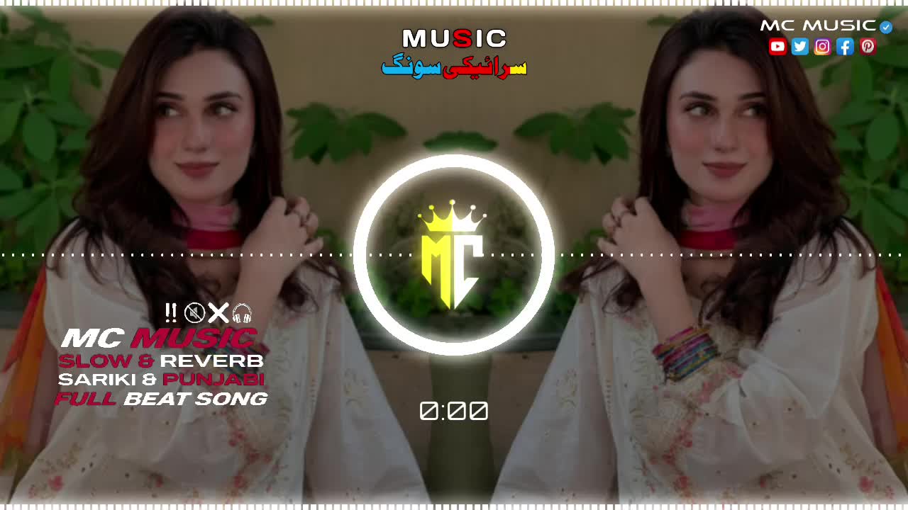 @𝙈_𝘾_𝙈𝙐𝙎𝙄𝘾 🎧👑