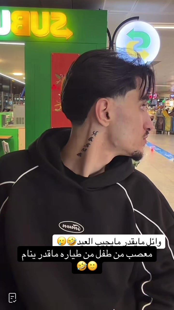 @🤍🦂𝓡𝓞𝓩𝓐 || رُوزاَ