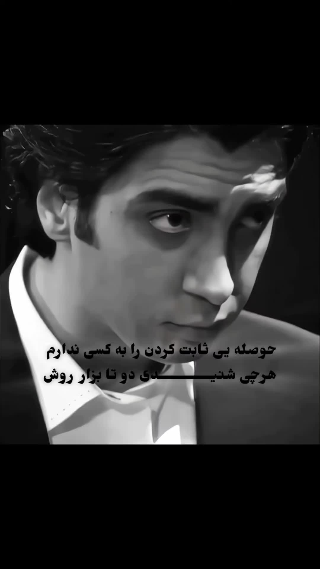 @راستگو