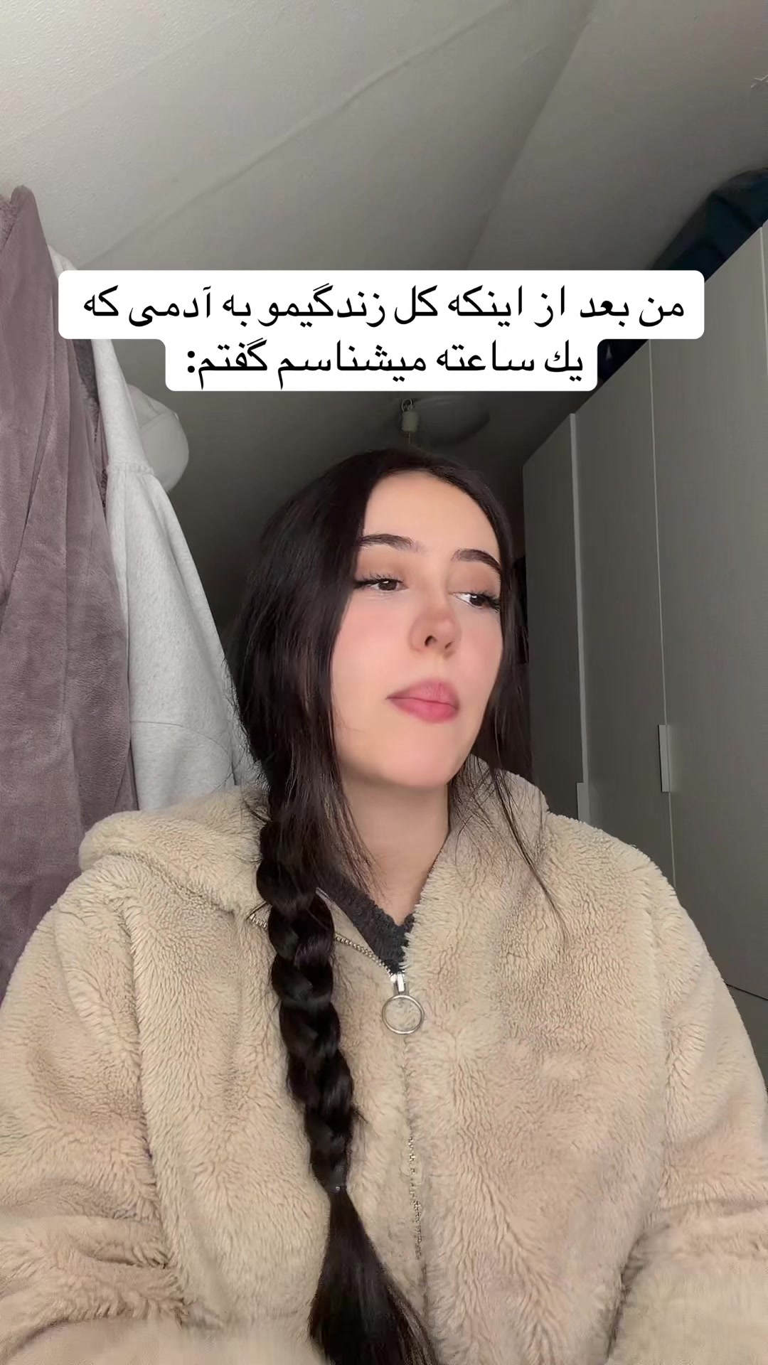 @Tina