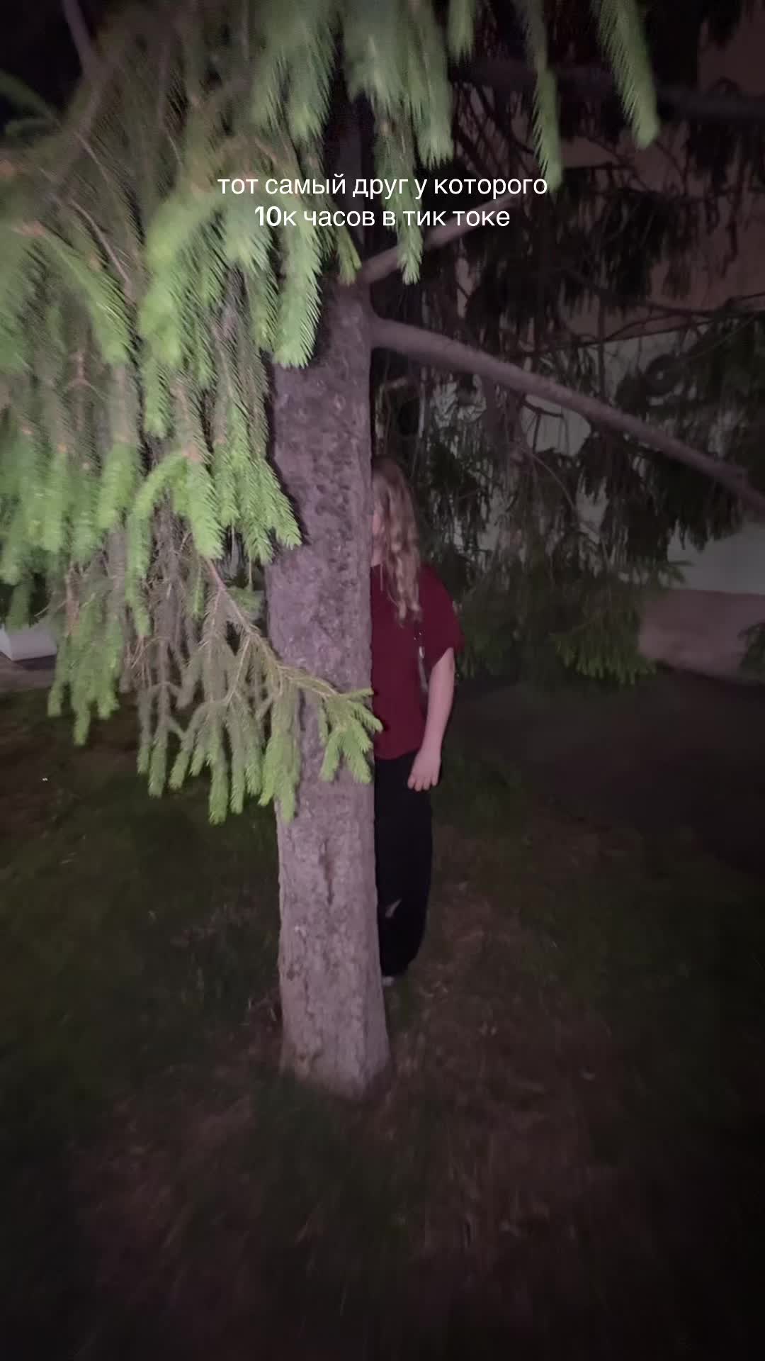 @настя кордонблю