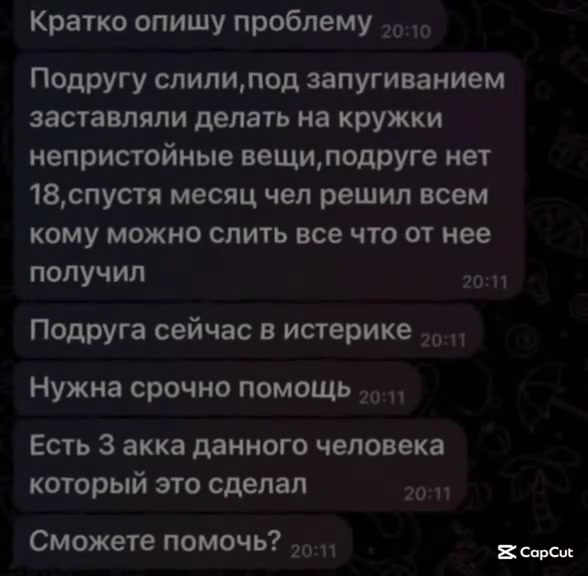 @Bezlikiy