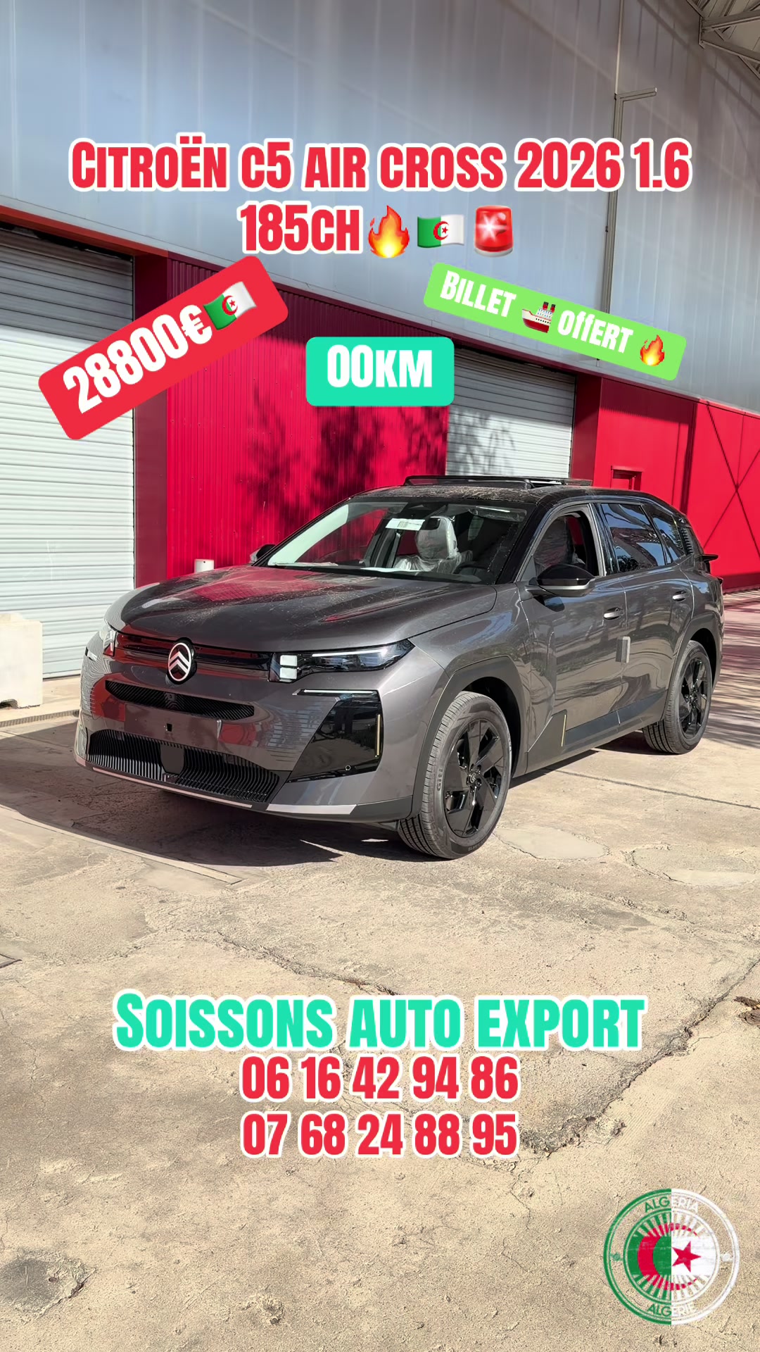 @Soissons&ensp;France&ensp;import&ensp;export