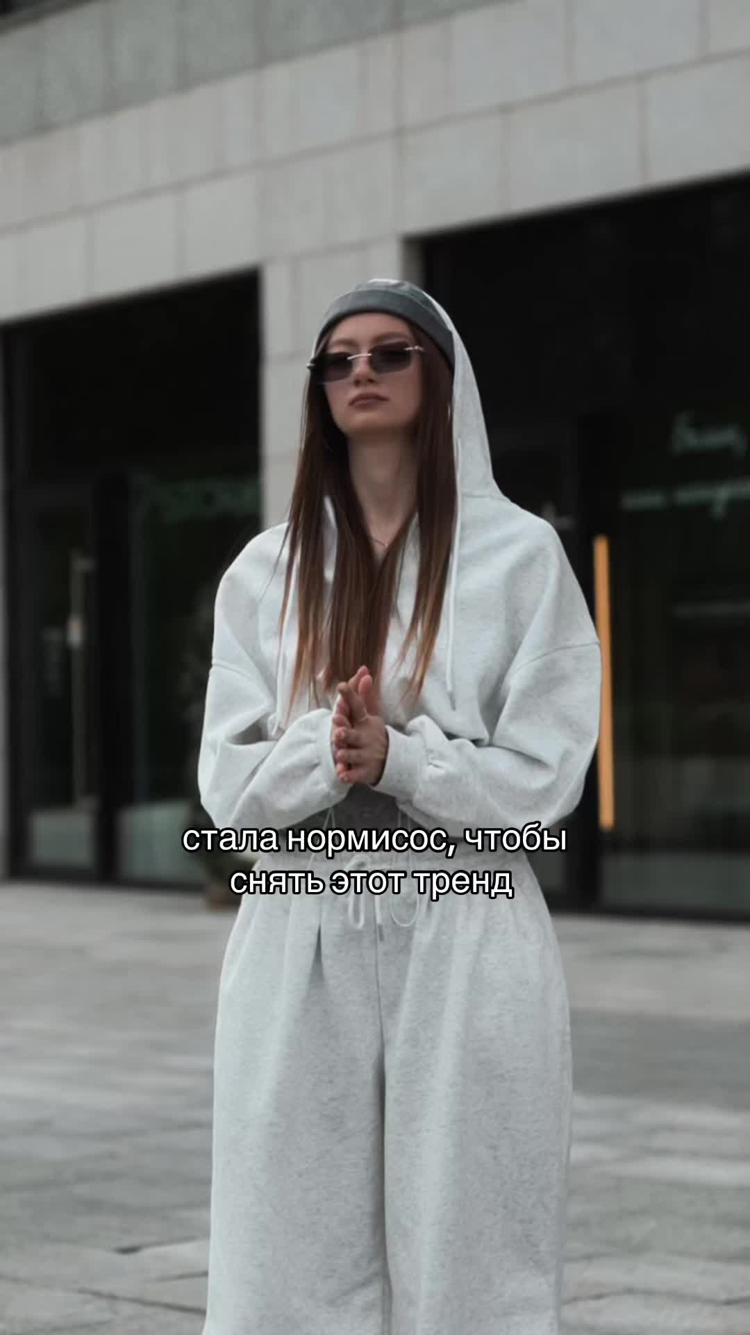 @анджилиша