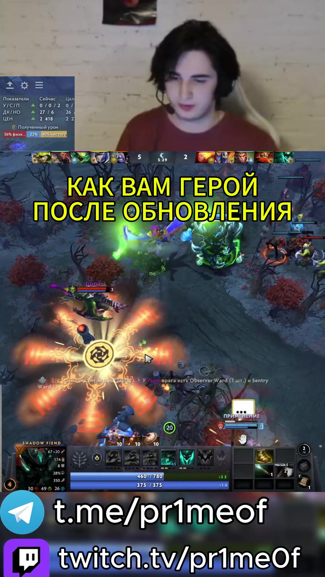@pr1me