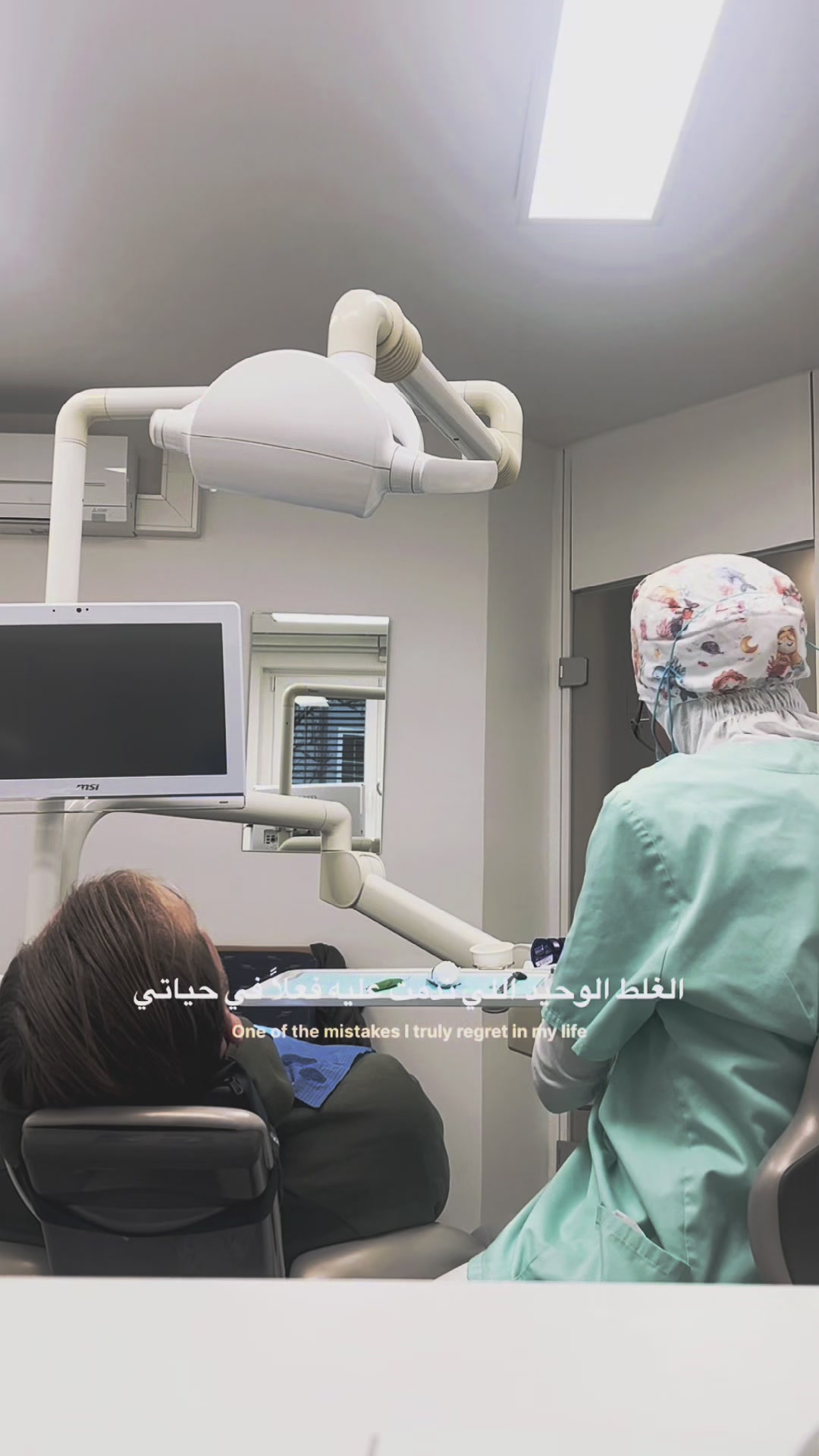 @Sarra Ouertani