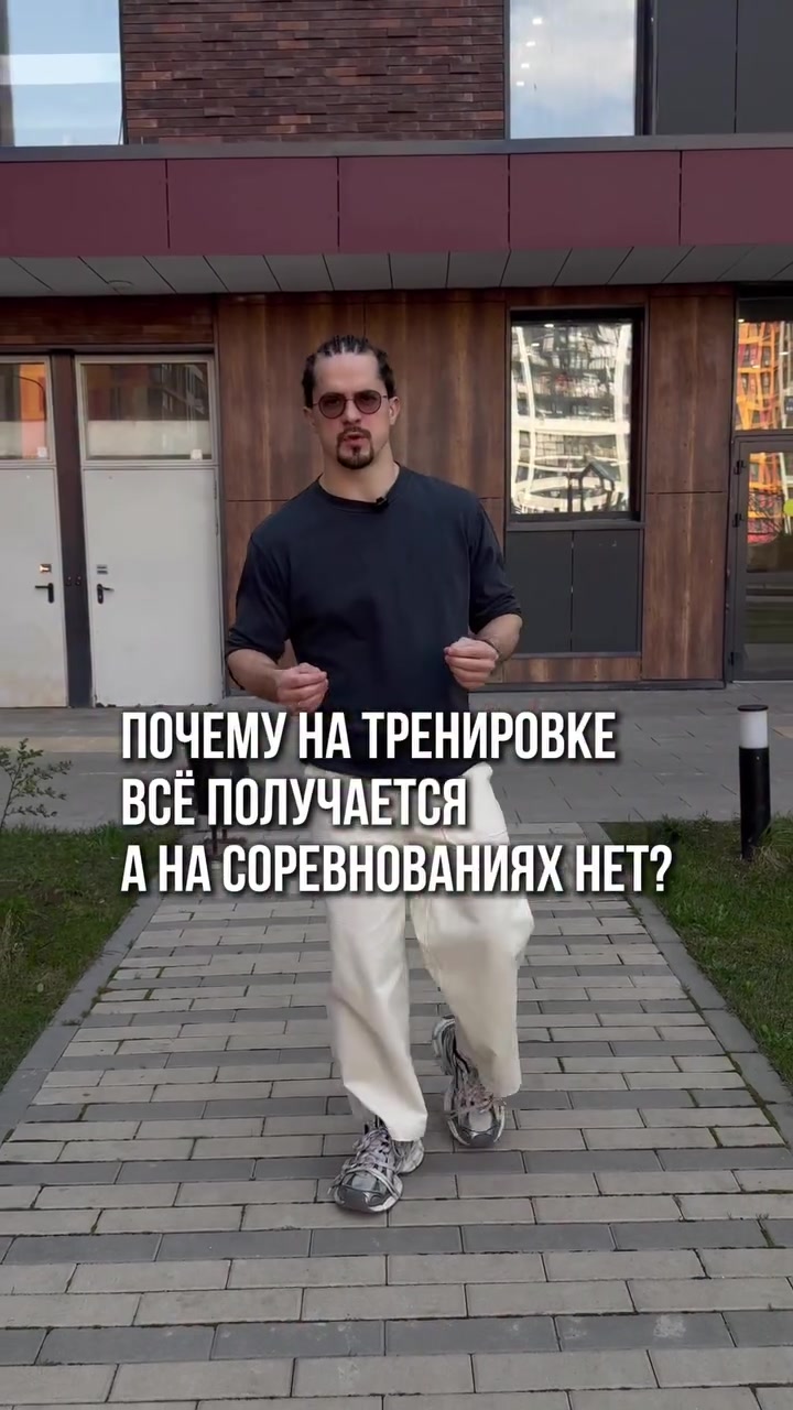 @psychologsmozgamitrenera