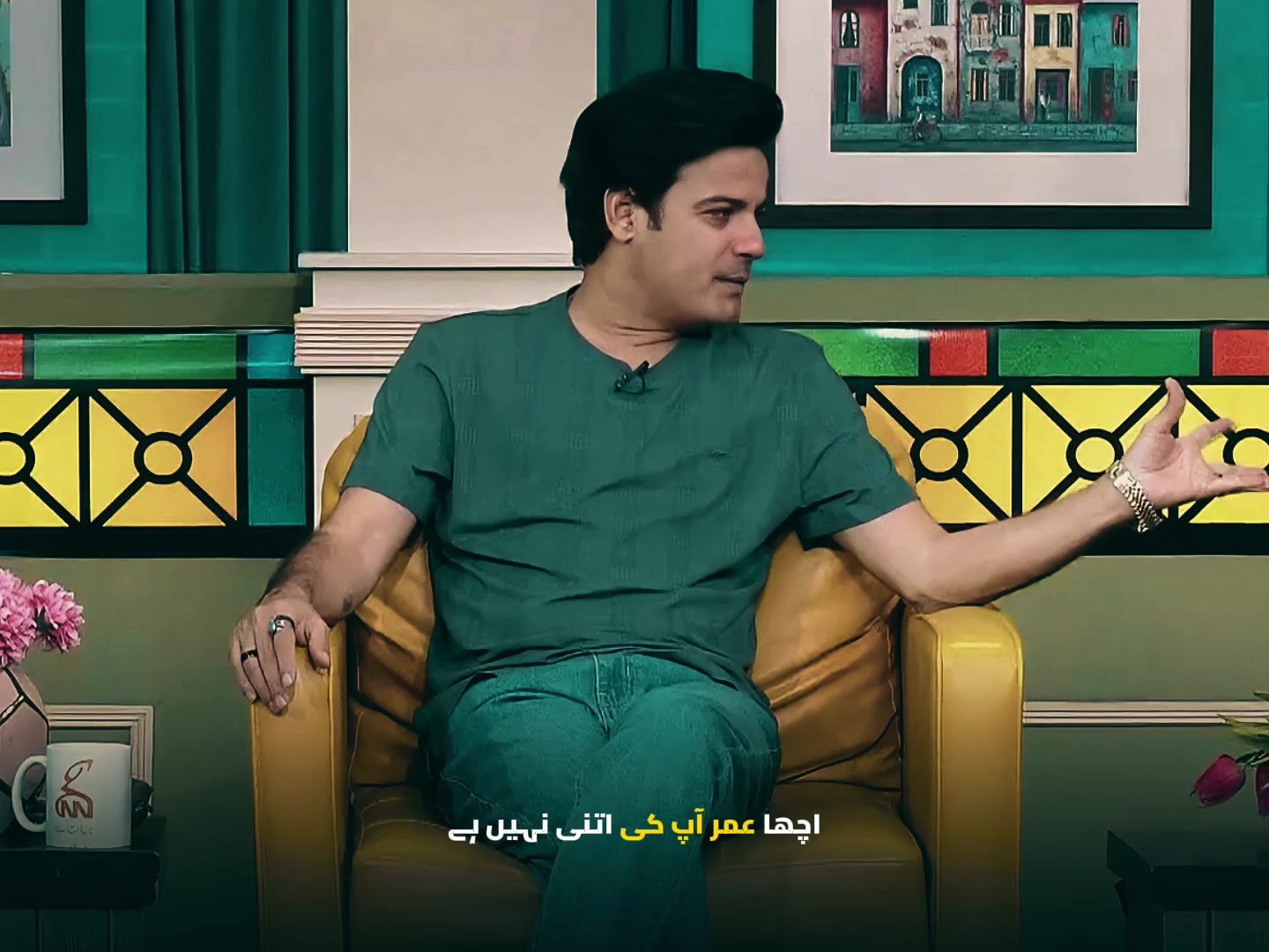 @Umair Mushtaq