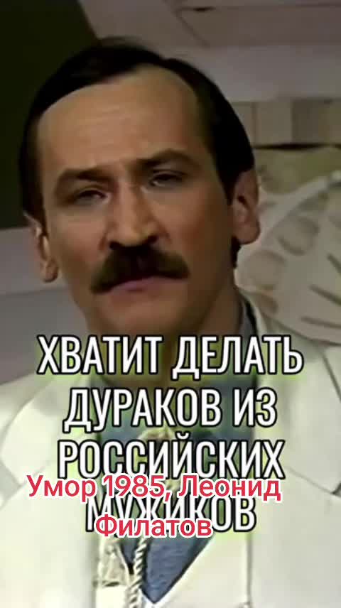 @Леопольд Трушелис