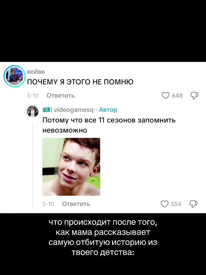 @брауни🌀☀️