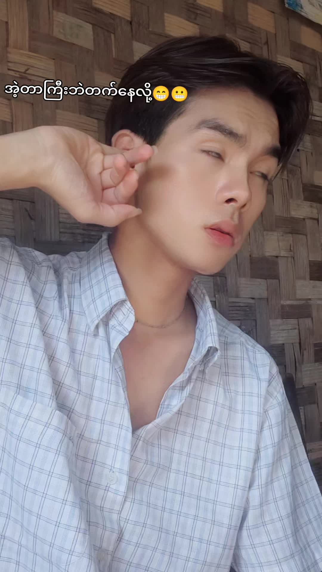 @🍉ကိုပြည့်🤪