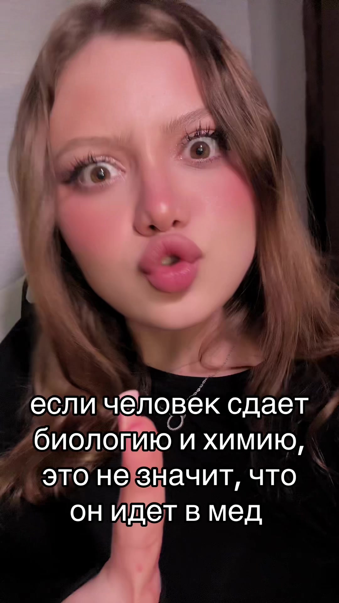 @Лиза | Биология ОГЭ | ЕГЭ Hub