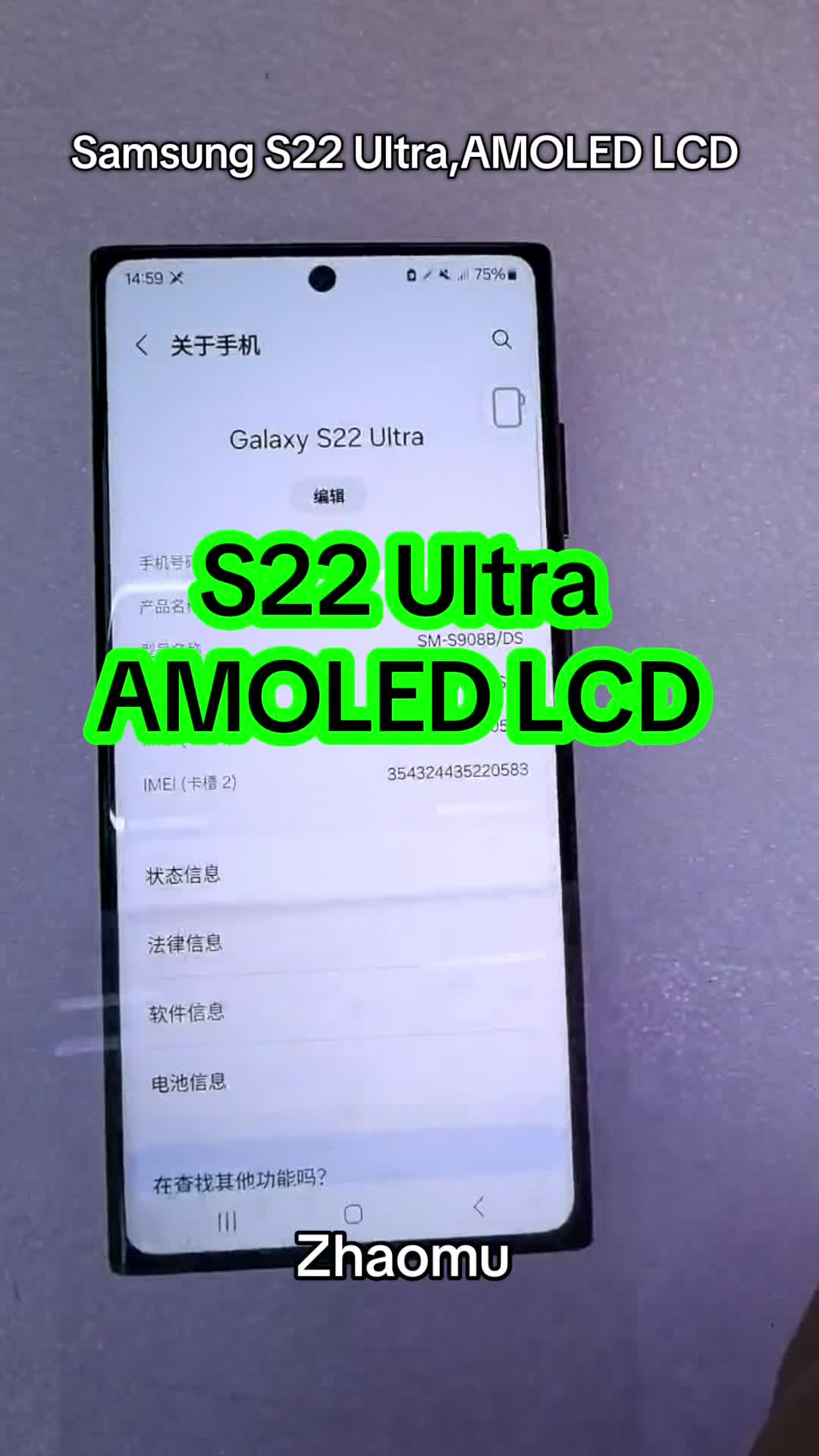 @Zhaomu LCD Exclusive Shop