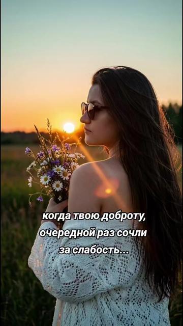 @Маришка❤&zwj;🔥