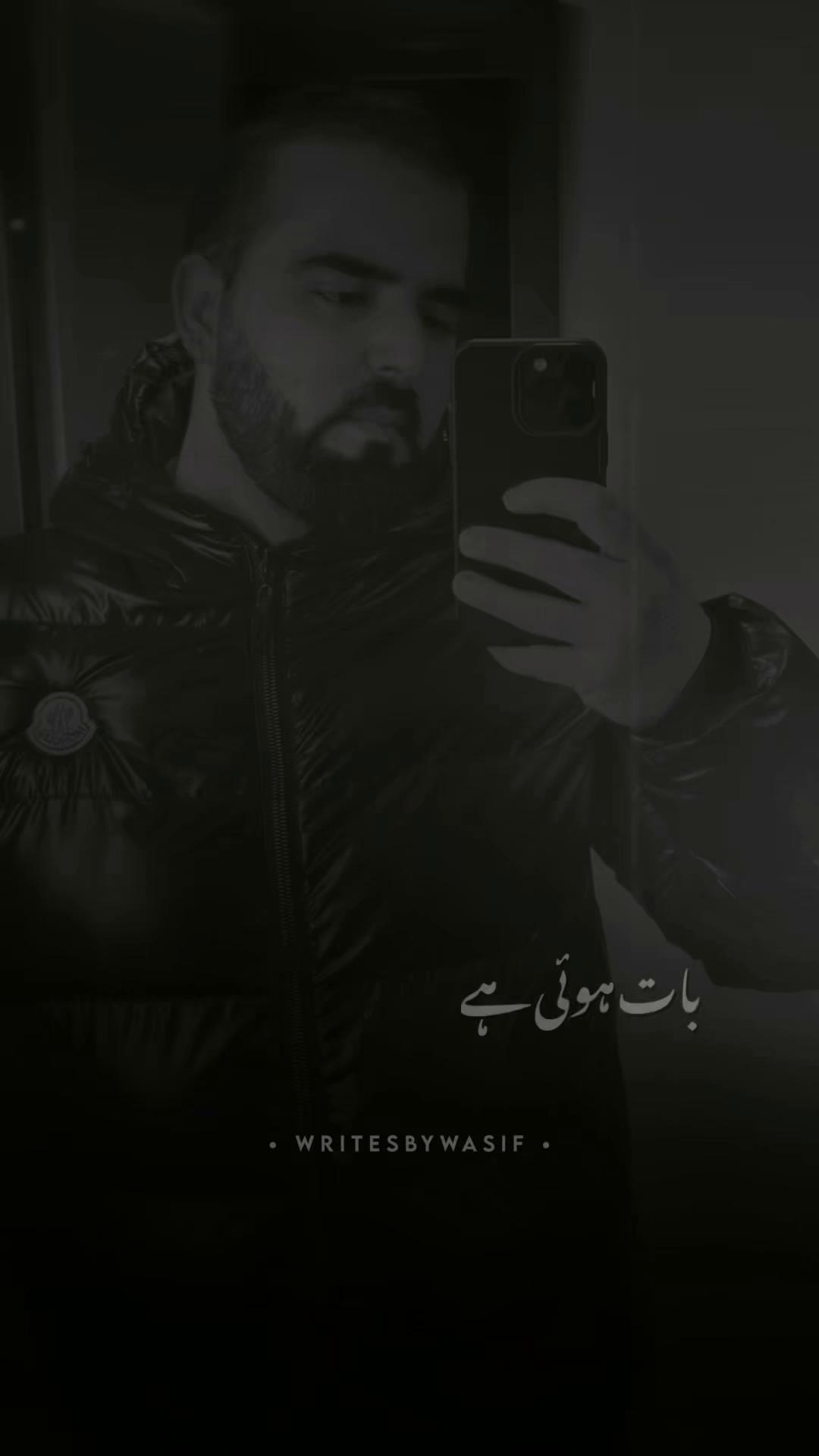 @king khan