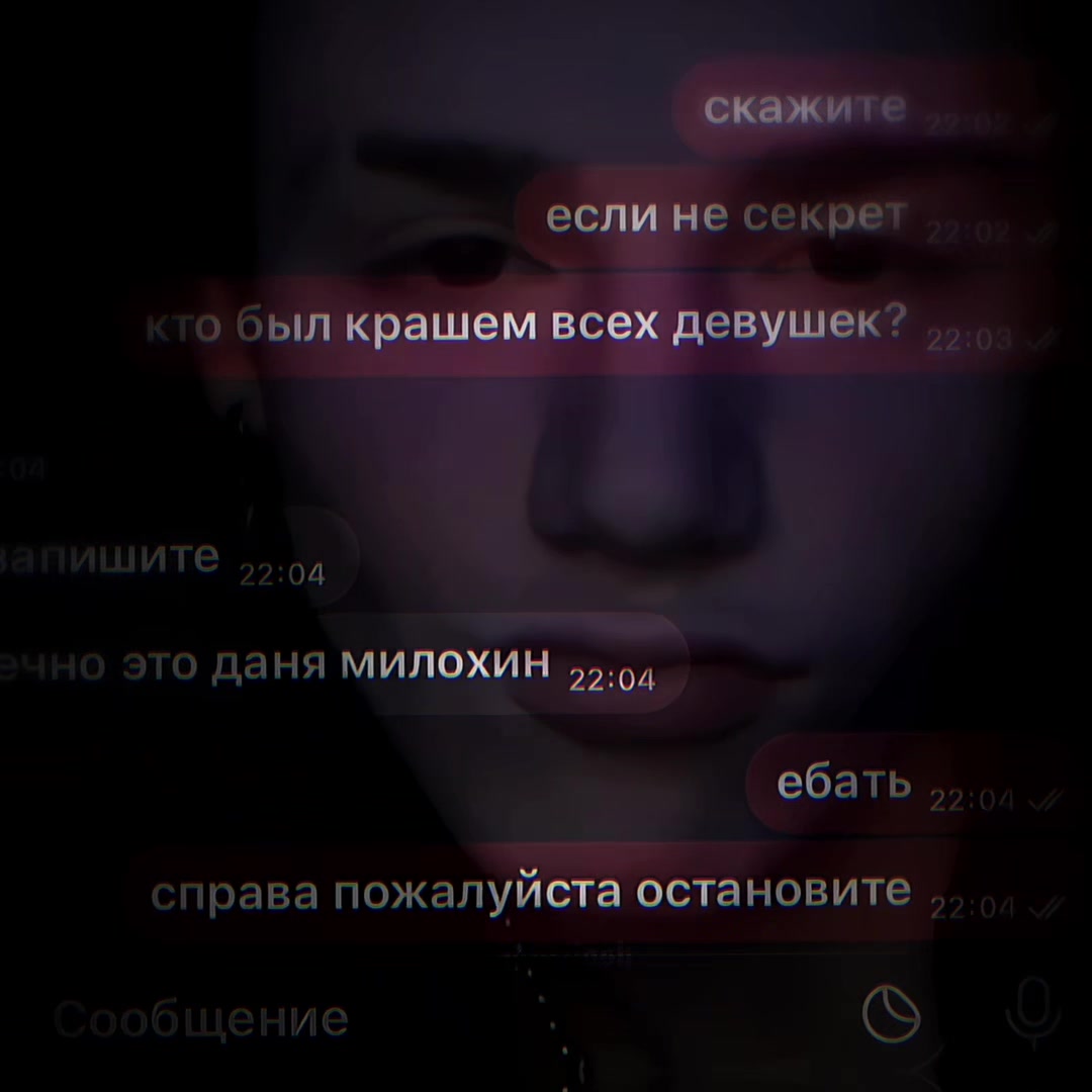 @ʍyrlᴀsh