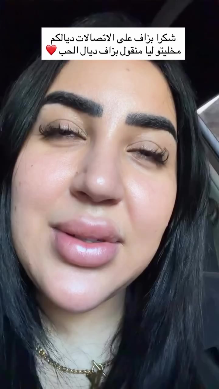 @fans nada hassi
