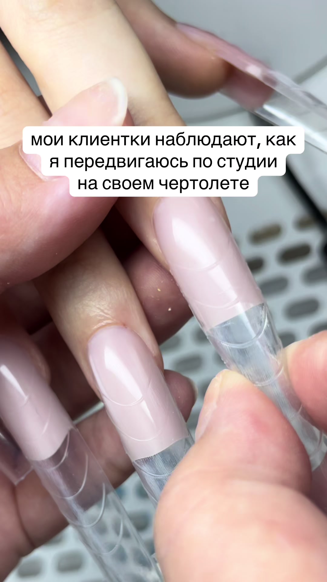 @Маникюр Ставрополь 🎀