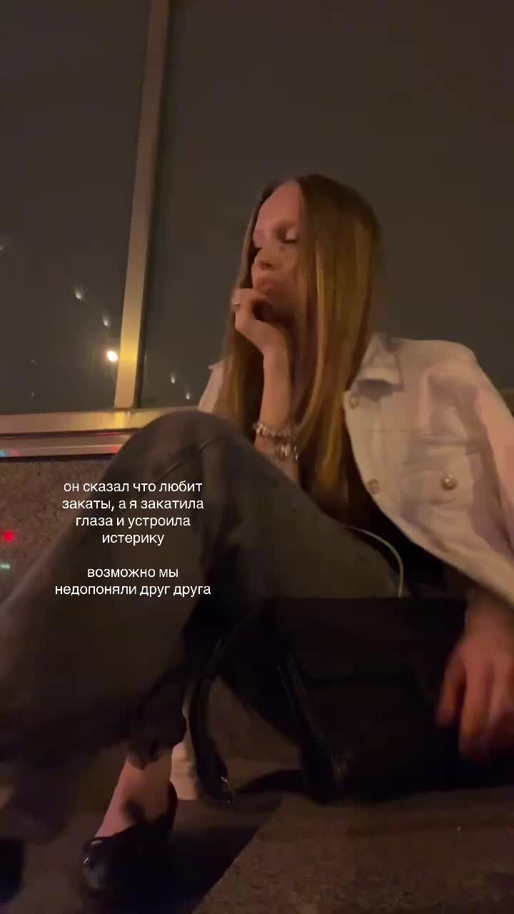 @тгк: leenoechkaaa