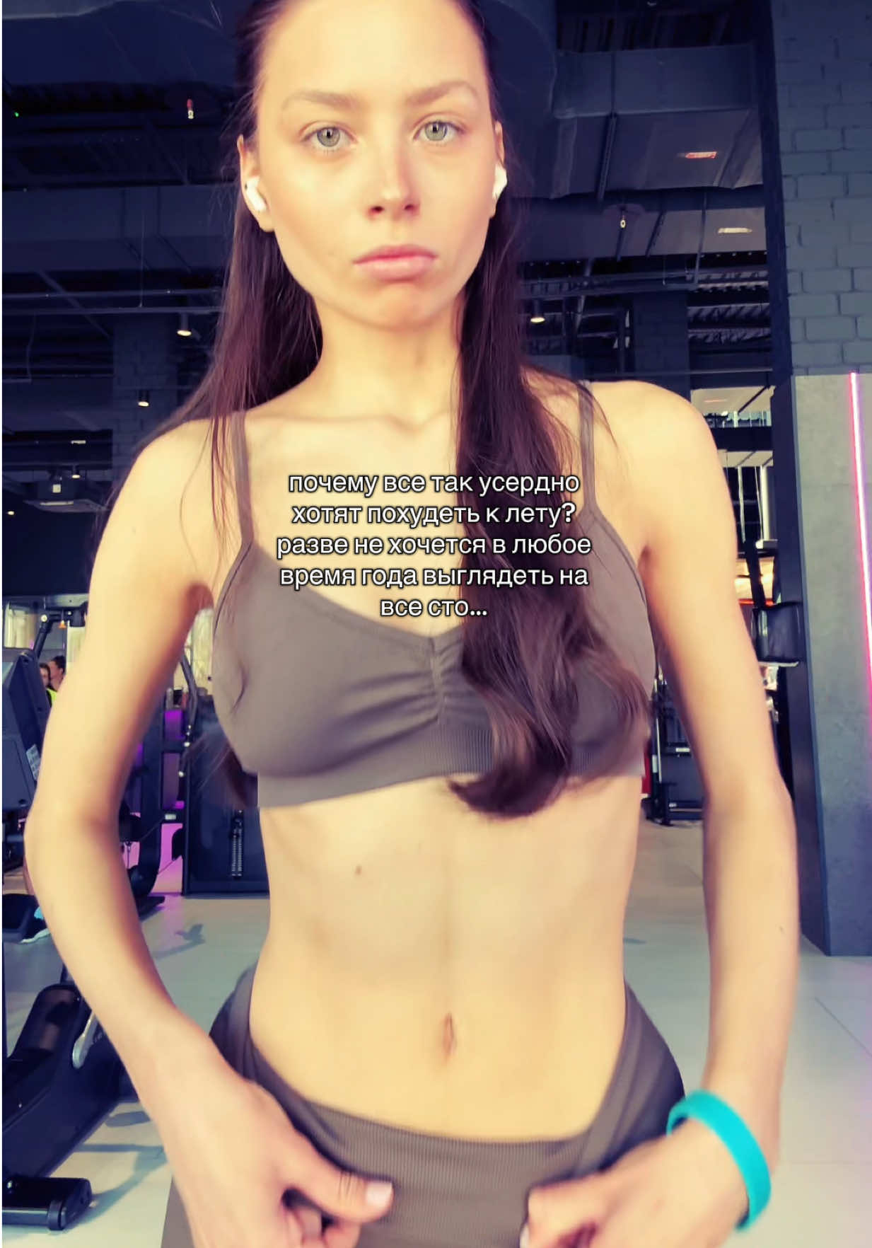 @Blynskaya