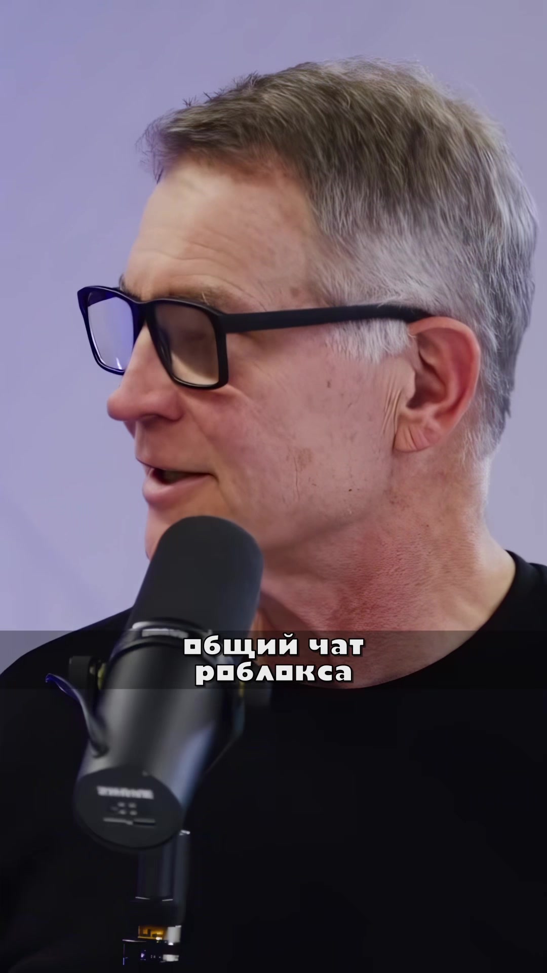 @Роблокс