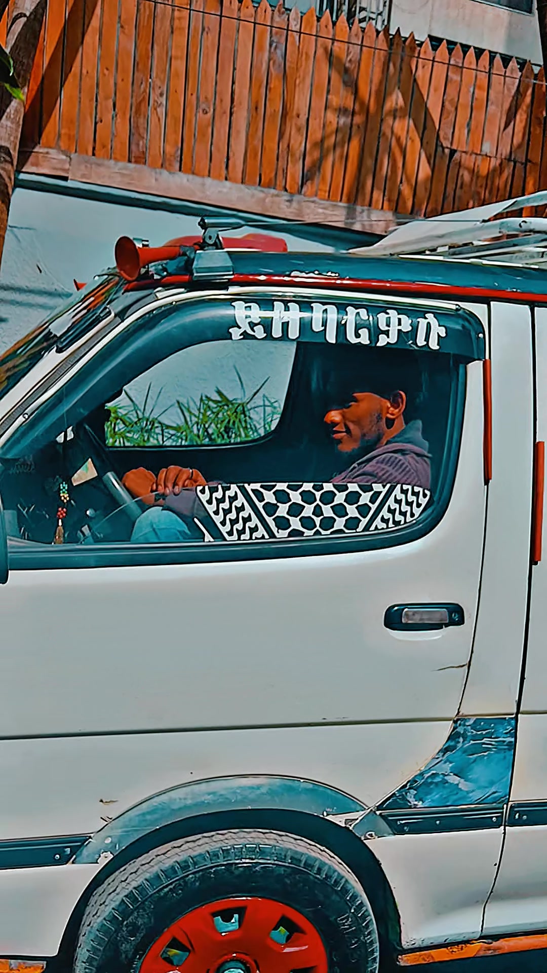 @Alex የ 19 ልጅ💺🦅 🇪🇹