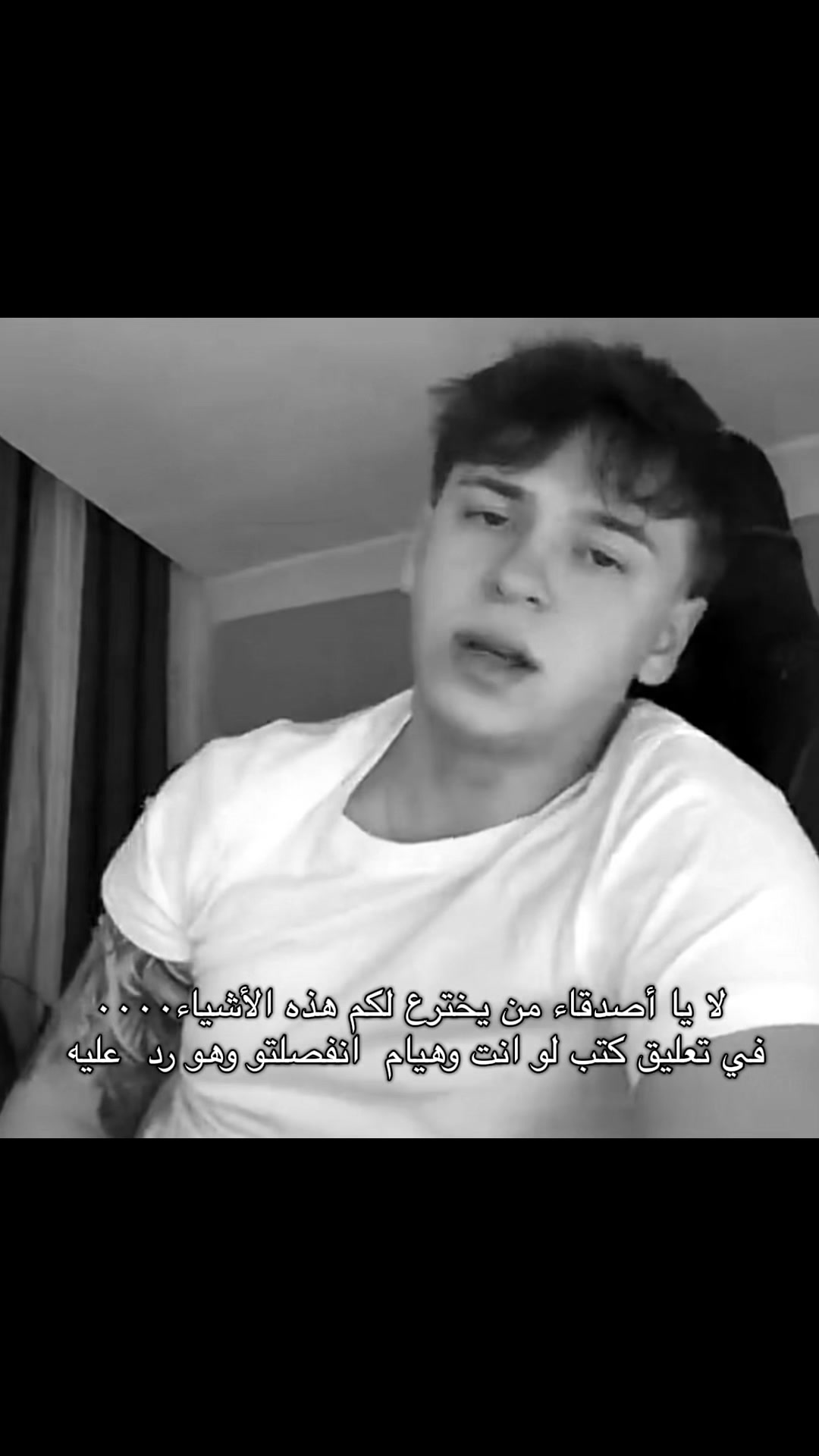 @marwa 🫶Wijdame 🕊️🎶