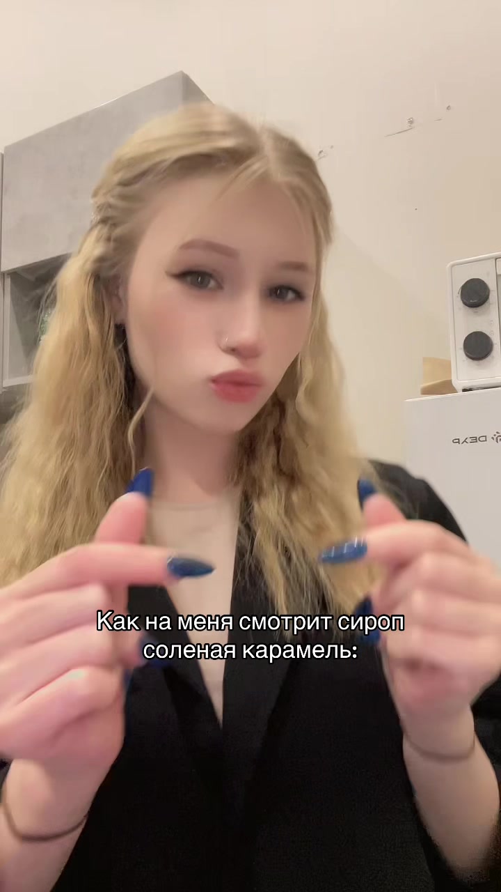 @Даришка🍒