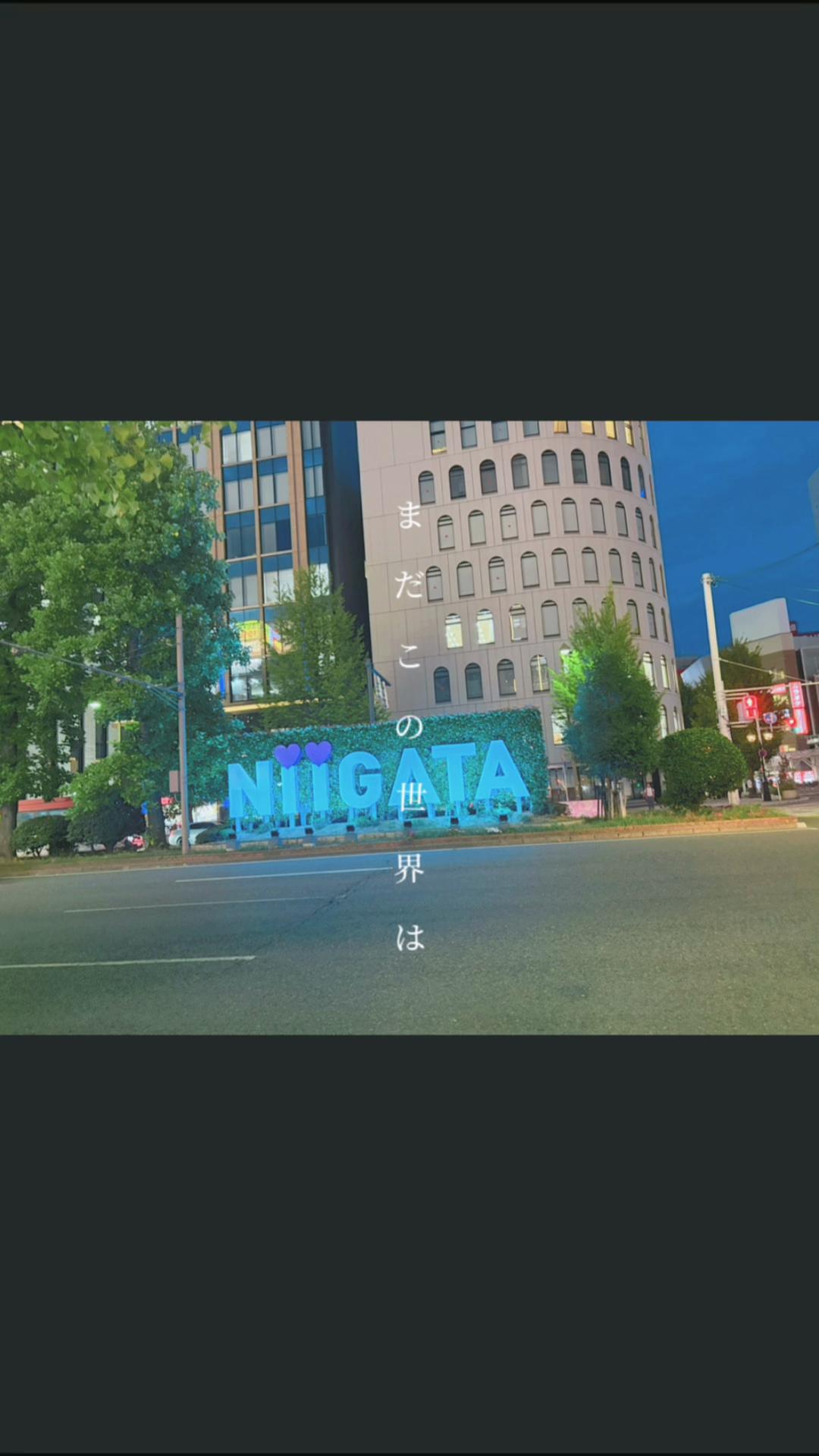 @とりあえず生きてる